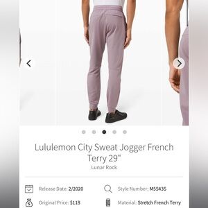 Lululemon Athletica City Sweat Jogger in Lunar Rock